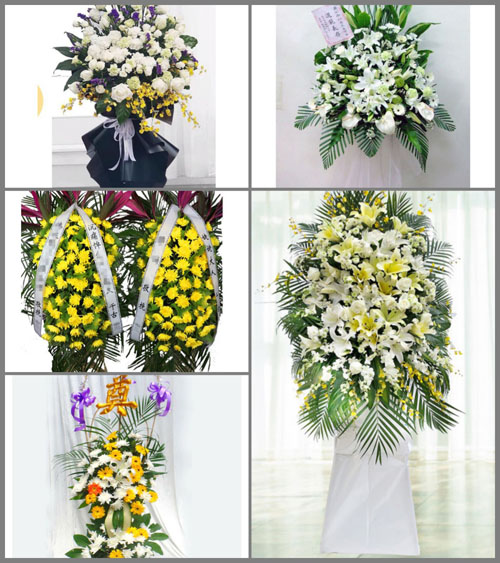 重庆彭水县芦塘乡白事花篮预定